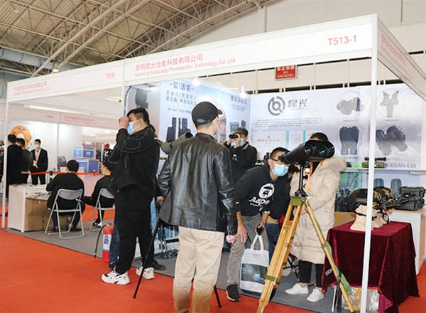 Beijing Police Equipment Exhibition