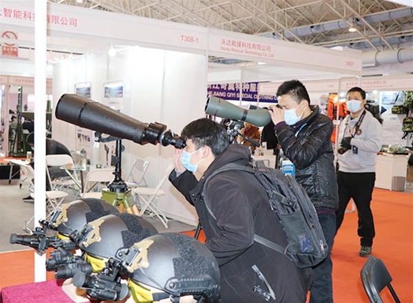 Beijing Police Equipment Exhibition